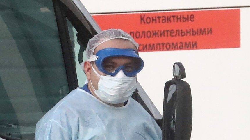 Десятки поликлиник в Москве перепрофилируют для диагностики коронавируса - 5-tv.ru - Москва
