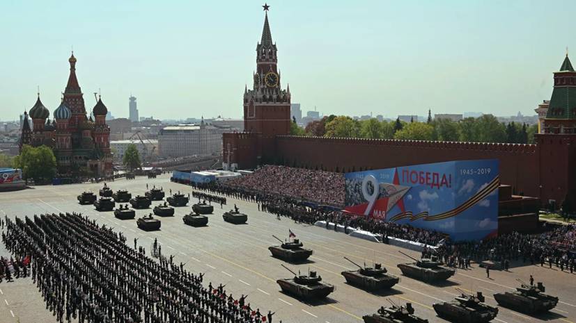 Дмитрий Песков - В Кремле оценили ситуацию с празднованием Дня Победы - russian.rt.com