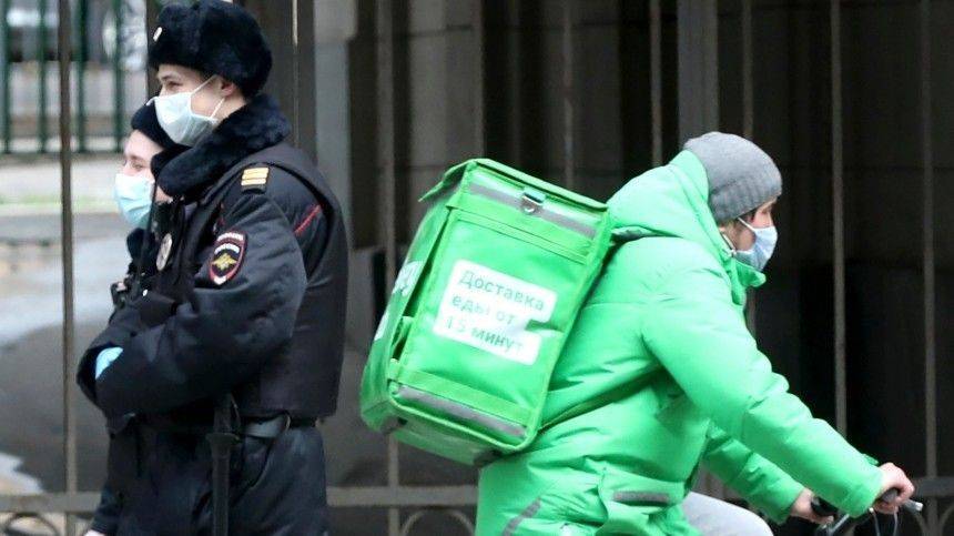 Более 20 москвичей оштрафовали за нарушение карантина - 5-tv.ru - Москва