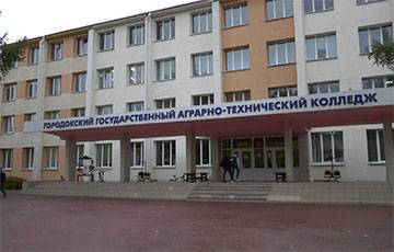 Под Витебском колледж закрыли на карантин - charter97.org - Витебск