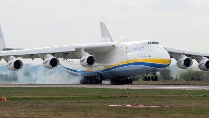 Крупнейший в мире грузовой самолет подключился к борьбе с пандемией - vesti.ru - Украина - Китай - Киев