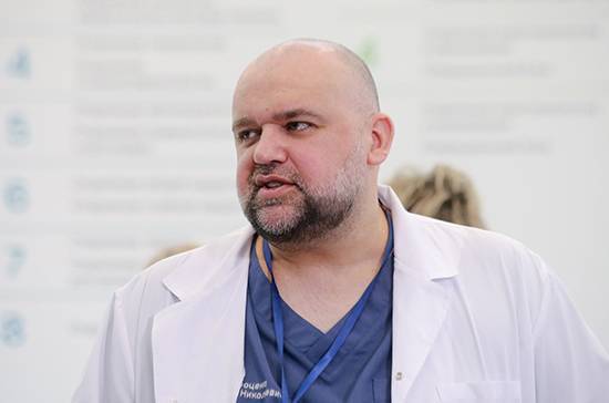 Денис Проценко - Главврач больницы в Коммунарке рассказал, сколько человек находятся на лечении - pnp.ru