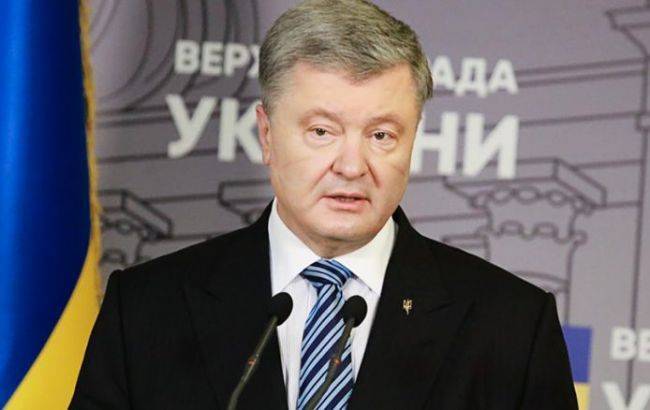 Петр Порошенко - Порошенко предлагает предусмотреть в бюджете выплаты малообеспеченным - rbc.ua - Украина