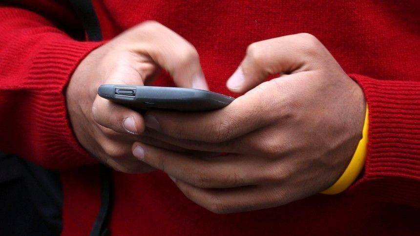 Россиян предупредили о фейковой SMS-рассылке со штрафами за нарушение самоизоляции - 5-tv.ru - Россия