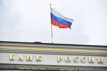 Банк России утвердил новые правила открытия счетов во время самоизоляции - lenta.ru - Россия