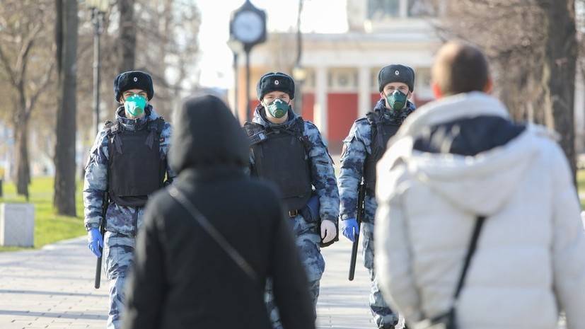В Москве за сутки выявили четырёх нарушителей карантина - russian.rt.com - Москва