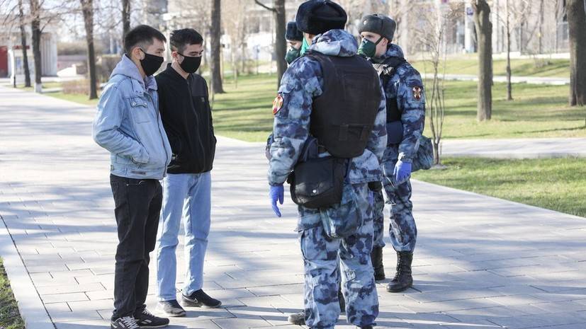 Оперштаб назвал число выходивших на улицу 10 апреля москвичей - russian.rt.com - Москва