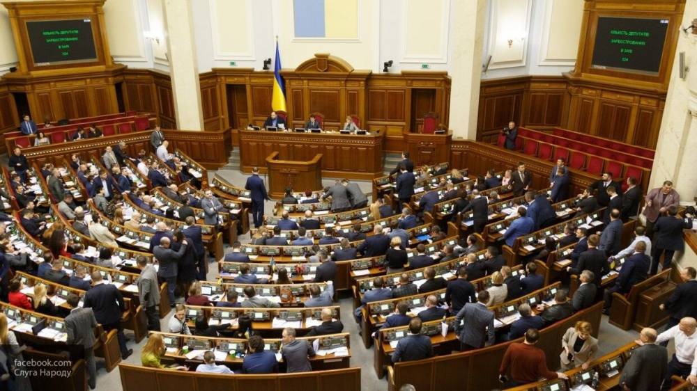 Правительство Украины хочет перенести масштабную приватизацию из-за COVID-19 - politexpert.net - Украина