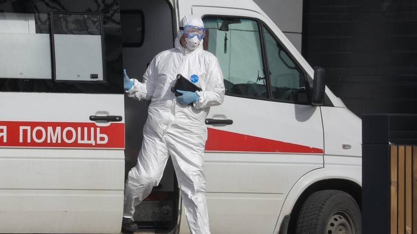 В Москве умерли десять пациентов с коронавирусом - russian.rt.com - Москва