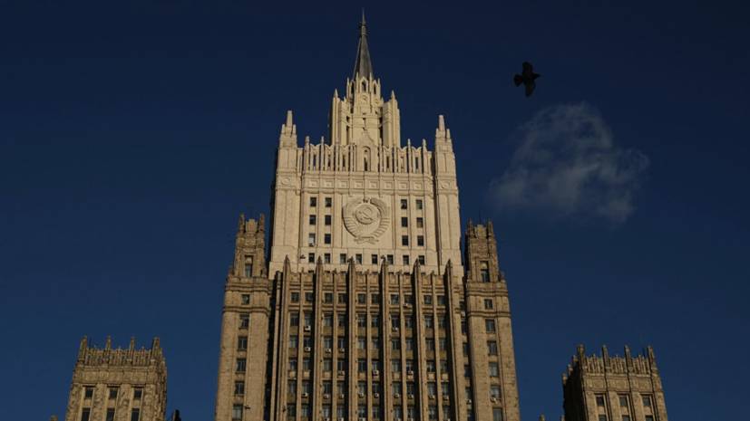 МИД России оценил обвинения США в отношении ВОЗ - russian.rt.com - Россия - Сша