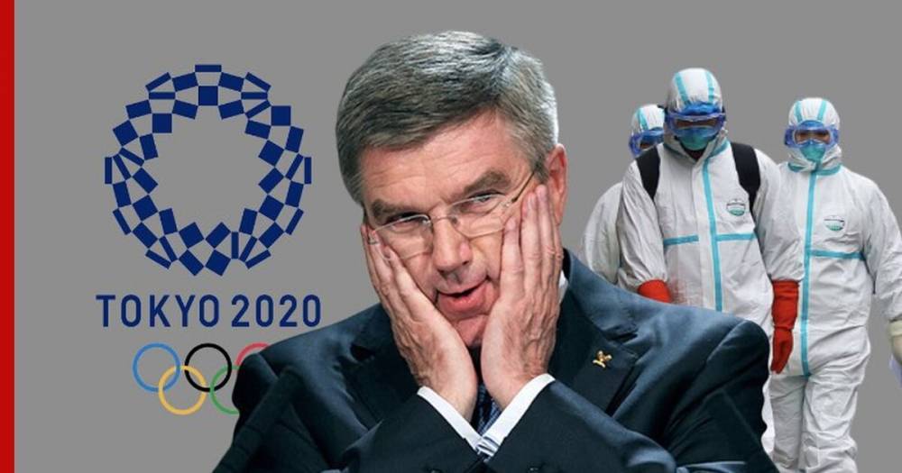 Томас Бах - МОК оценил перенос Олимпиады в Токио в сотни миллионов долларов - profile.ru - Япония - Токио
