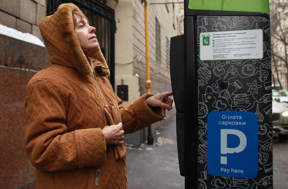 Парковка для медиков стала бесплатной в Москве - vm.ru - Россия - Москва
