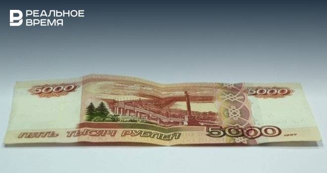 ЦБ утвердил новые правила открытия счетов в банках во время самоизоляции - realnoevremya.ru