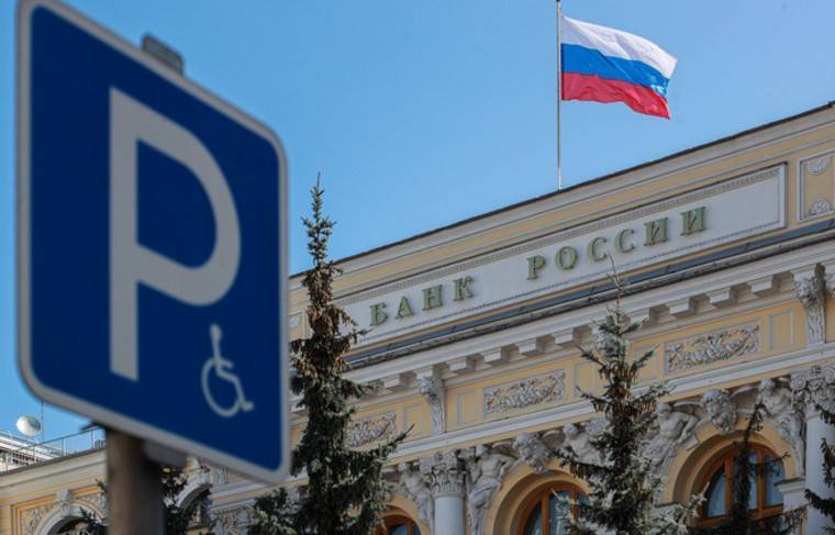 Банки просят доступ к счетам претендентов на кредитные каникулы - news.ru
