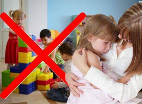 Прощай, дошкольное образование! Многие детские сады могут не открыться после карантина - vistanews.ru
