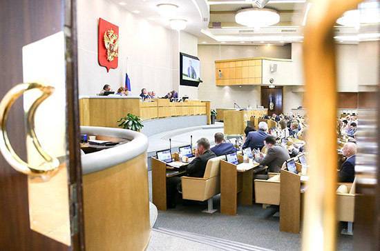 Андрей Исаев - Парламентарии рассмотрят новый пакет законов для поддержки экономики - pnp.ru - Россия