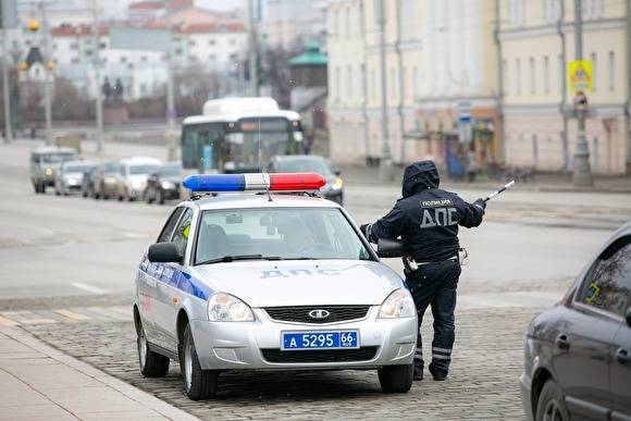 В свердловском штабе по COVID-19 пояснили о списке автомобилей изолированных жителей - znak.com - Свердловская обл.