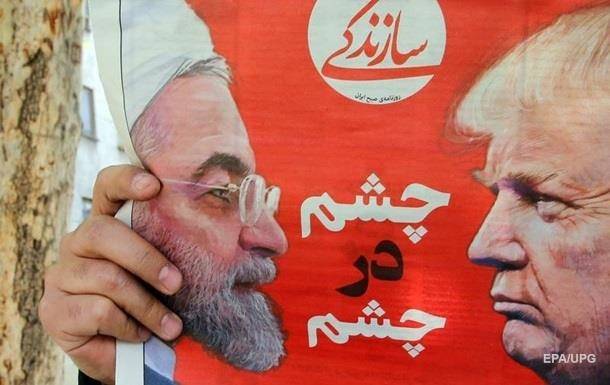 Хасан Рухани - Иран выиграл у США суд по делу о $1,6 млрд - korrespondent.net - Сша - Иран - Нью-Йорк - Люксембург - Великое Герцогство Люксембург