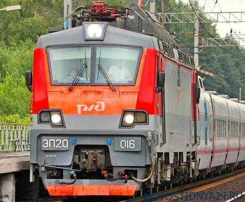 РЖД отменят 32 поезда дальнего следования - novostidnya24.ru