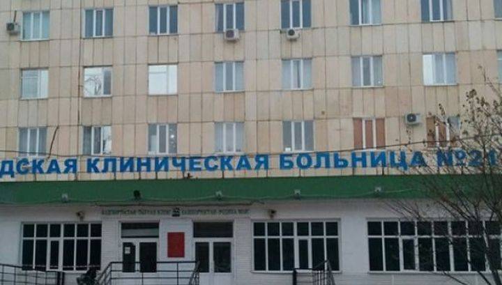 Еще одна уфимская больница закрылась из-за коронавируса - vesti.ru - Уфа