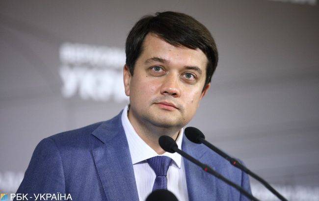 Дмитрий Разумков - Верховная рада не перейдет на дистанционное голосование, - Резумков - rbc.ua - Украина
