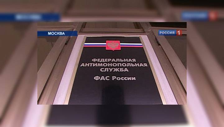 ФАС объявила о преодолении в России "имбирного кризиса" - vesti.ru - Россия