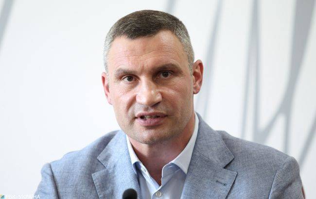 Виталий Кличко - Из-за карантина в Киеве резко упал уровень оплаты за ЖКХ - rbc.ua - Украина - Киев