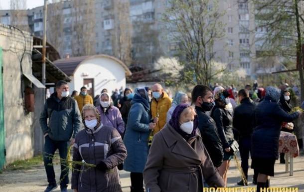 МВД назвало области-нарушители карантина на Вербное воскресенье - korrespondent.net - Украина