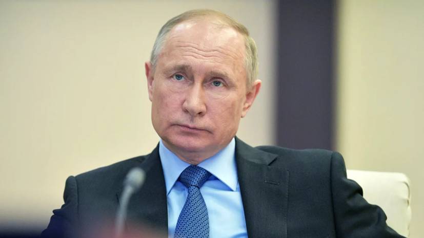 Владимир Путин - Путин поручил изучить возможность поддержки сервисов доставки еды - russian.rt.com - Россия