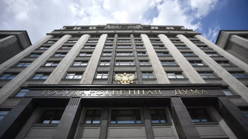 Борис Чернышов - В Госдуме оценили возможность нового переноса сроков ЕГЭ - russian.rt.com