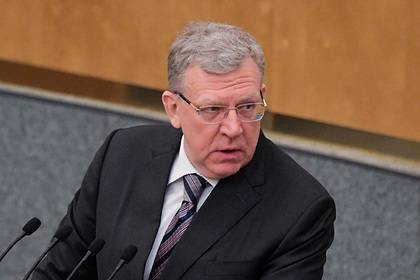 Алексей Кудрин - Кудрин предупредил банки о скором кризисе - lenta.ru