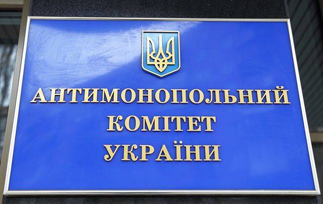 Рада планирует уполномочить АМКУ рассматривать жалобы в сфере публичных закупок - rbc.ua - Украина