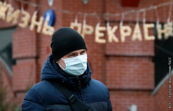 Валерий Шарифулин - Дэвид Набарро - ВОЗ заявила, что ношение масок скоро станет новой нормой - interfax.ru - Москва