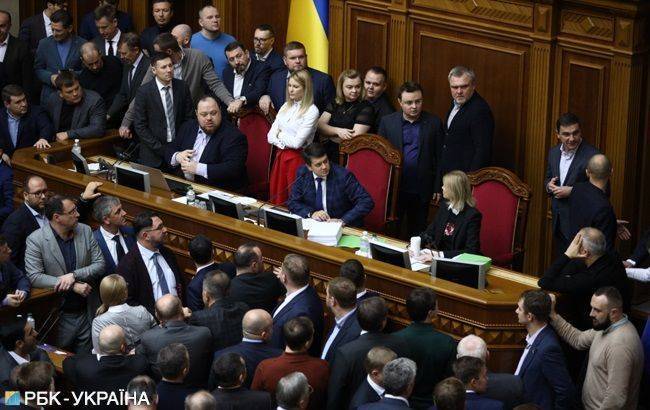 Изменения в бюджет-2020: ВР определила порядок выплаты пособия по безработице - rbc.ua - Украина