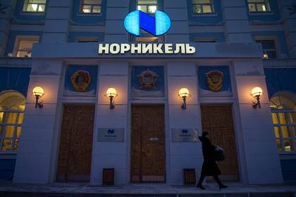 «Норникель» выделил 10,5 миллиарда рублей на поддержку социальной стабильности - lenta.ru
