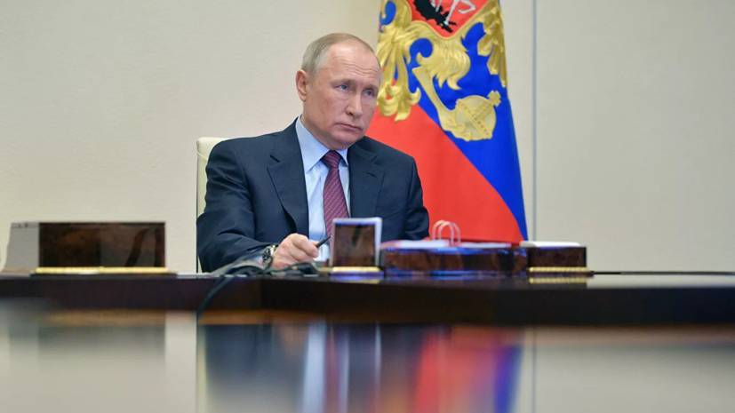 Владимир Путин - Путин заявил об ухудшении ситуации с коронавирусом в России - russian.rt.com - Россия