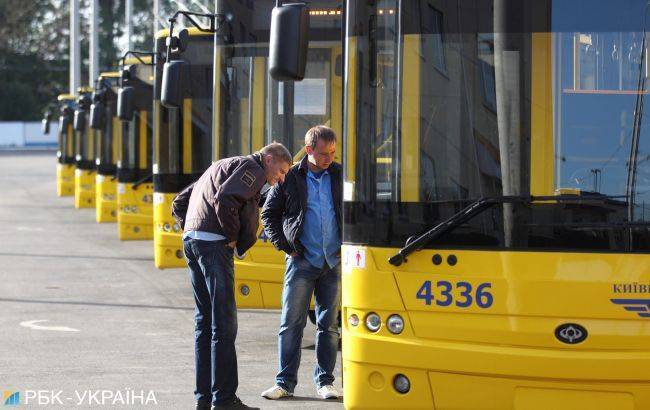 В Турции ввели новые правила для общественного транспорта - rbc.ua - Турция - Стамбул - Анкара
