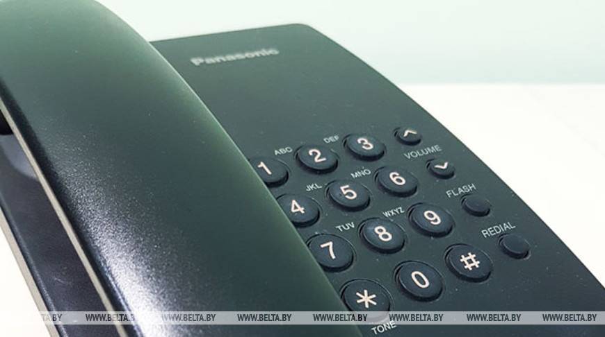 "Добрый телефон" БОКК теперь доступен для всех оказавшихся в самоизоляции - belta.by - Минск