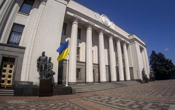 Давид Арахамия - Закон о банках на этой неделе рассматривать не будут - нардеп - korrespondent.net - Украина