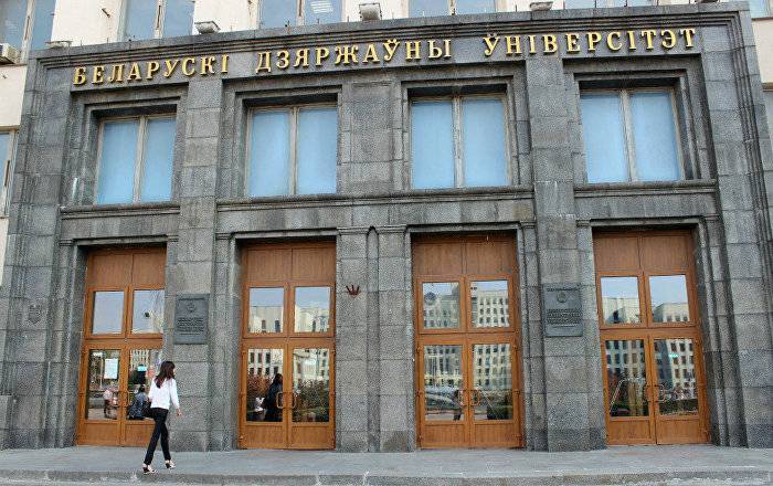 БГУ разрешил преподавателям работать дистанционно - sputnik.by - Минск