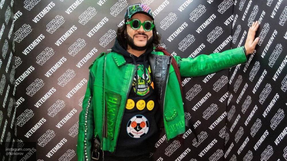 Филипп Киркоров - Помощник Киркорова объяснил, почему артист вынужден продавать брендовые вещи - politexpert.net