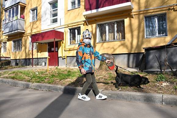 Анна Попова - Роспотребнадзор: примерно у 40% новых пациентов с COVID-19 нет клинических симптомов - znak.com - Московская обл.