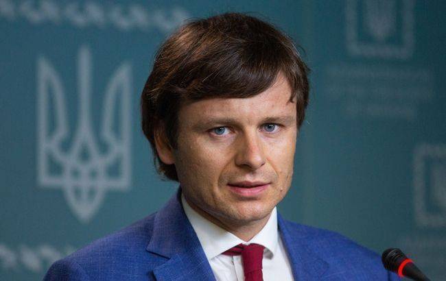 Сергей Марченко - В бюджет чрезвычайной ситуации заложены будущие транши МВФ - rbc.ua