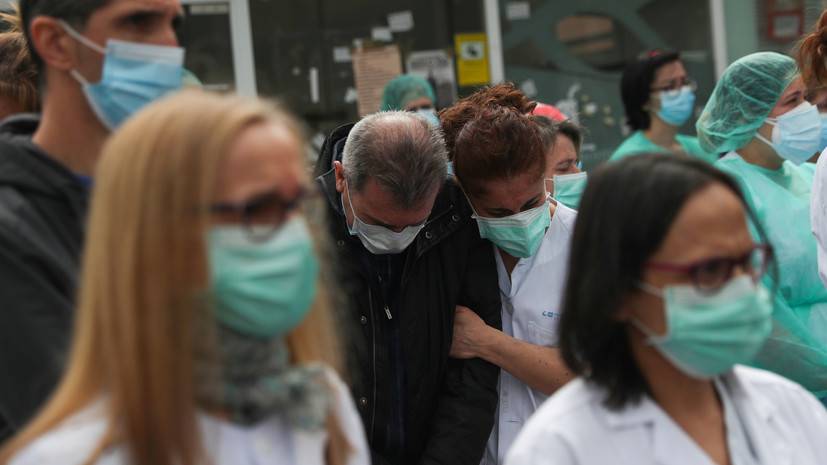 Главы минздравов стран G20 обсудят последствия пандемии коронавируса - russian.rt.com