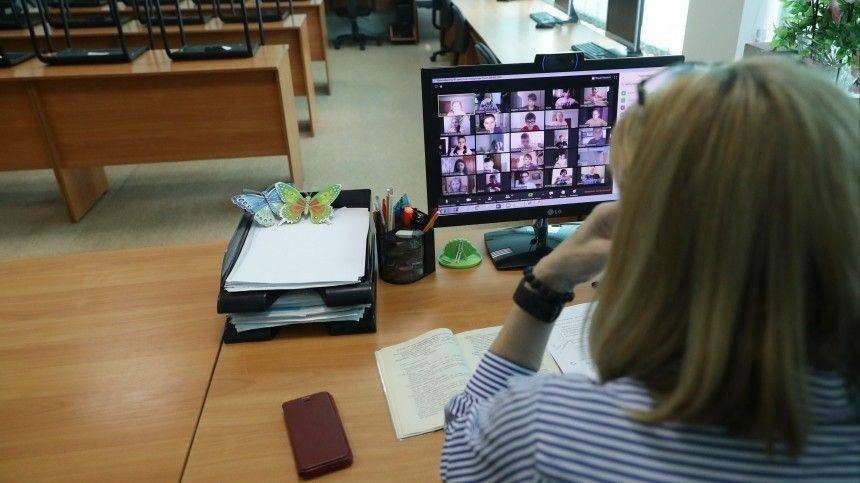 Татьяна Плющева - Саратовским школьникам во время дистанционного урока включили порно - 5-tv.ru