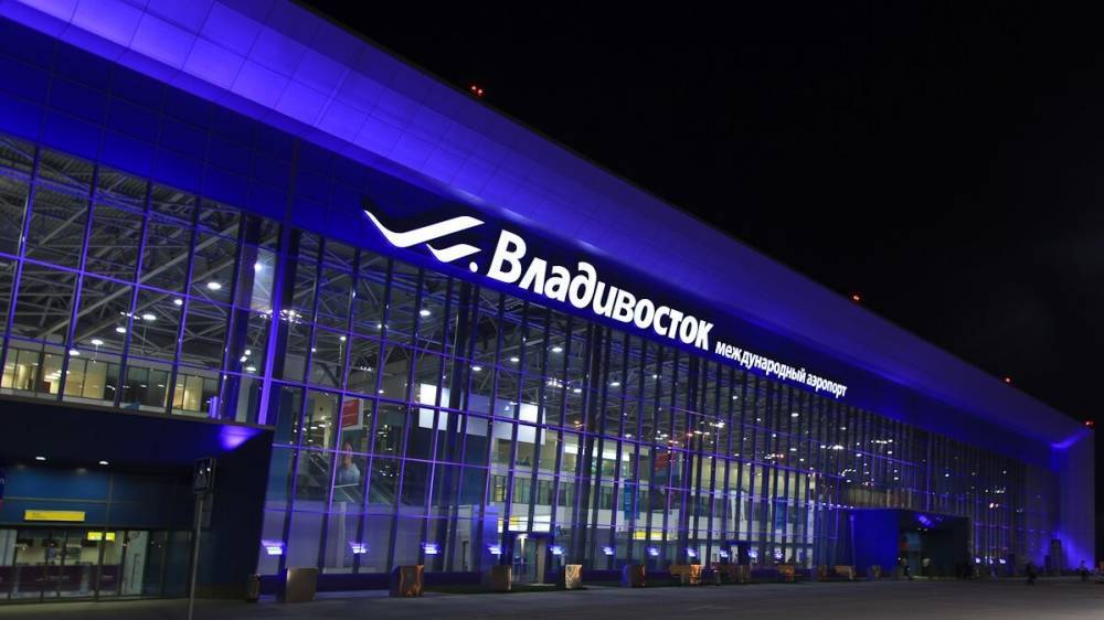 Аэропорт «Владивосток» прошел масштабную дезинфекцию - vestirossii.com - Владивосток