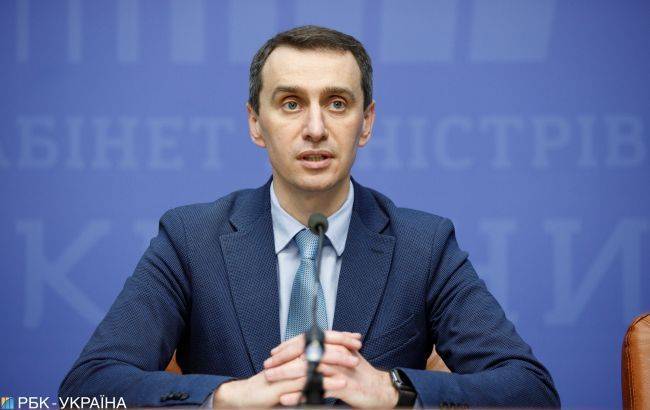 Виктор Ляшко - Ляшко планирует отменить разрешение на работу рынков во время карантина - rbc.ua - Украина
