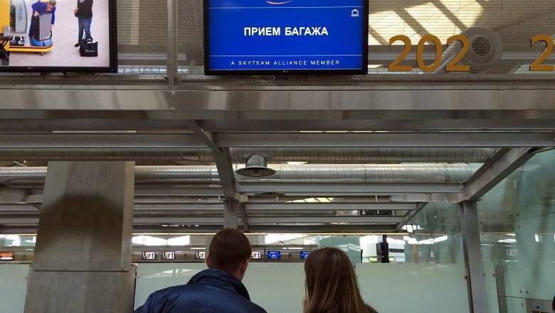 «Аэрофлот» продолжил сокращать число внутренних рейсов - newizv.ru - Сургут - Нижневартовск - Барнаул