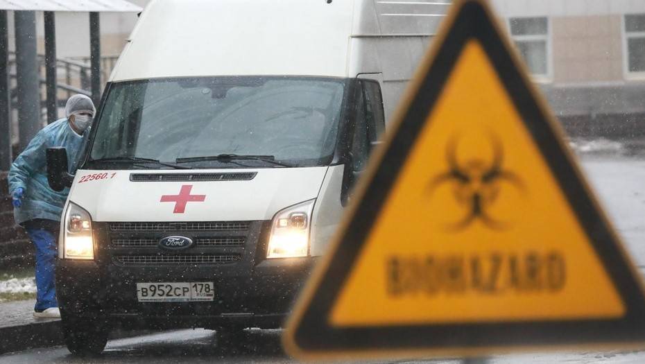 Число заболевших коронавирусом в России превысило отметку в 20 тыс. человек - dp.ru - Россия