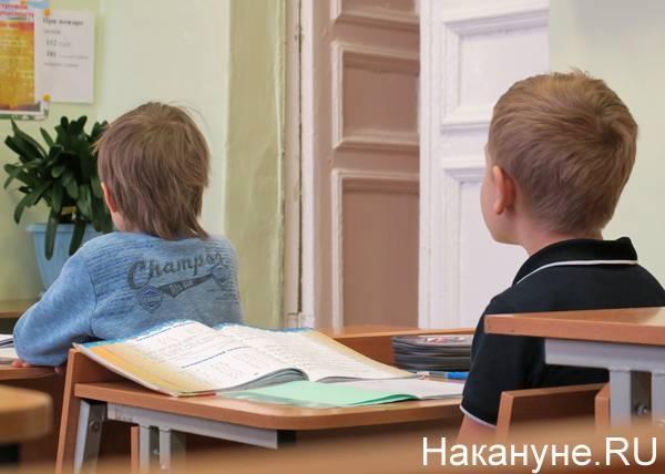 В Приморье малокомплектные школы вернулись на очную форму обучения - nakanune.ru - Приморье край